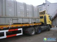 供應北京到陜西銅川物流專線 貨運公司_交通運輸_世界工廠網(wǎng)中國產(chǎn)品信息庫