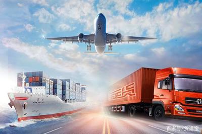 貨主企業(yè)轉(zhuǎn)型網(wǎng)絡(luò)貨運(yùn)只需3步!網(wǎng)絡(luò)貨運(yùn)平臺將成為第二生產(chǎn)力!