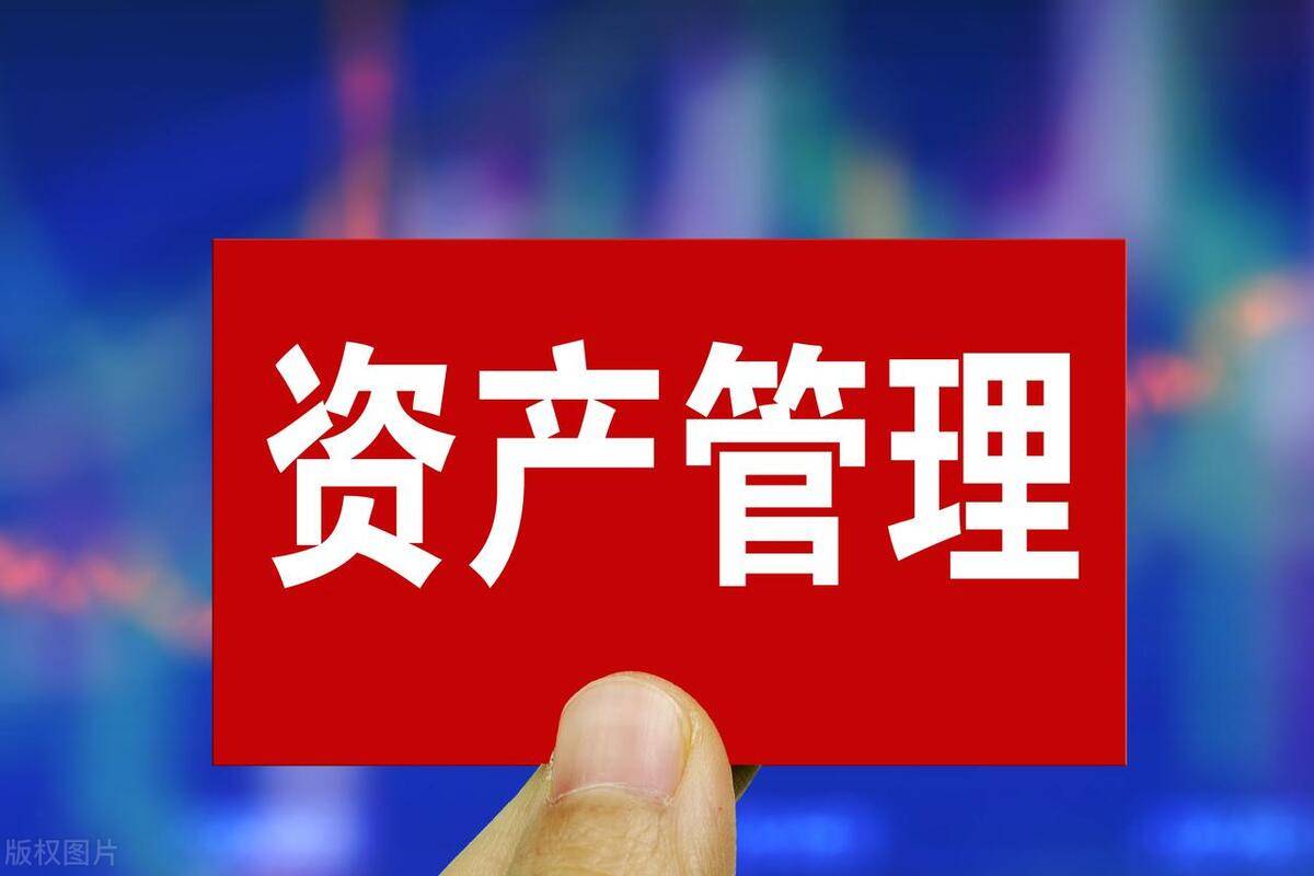 數(shù)據(jù)資產(chǎn)管理師證值得考嗎？一冊全解 從價值到投資實(shí)操