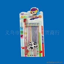 義烏市全有日用百貨商行熒光筆系列產(chǎn)品清單