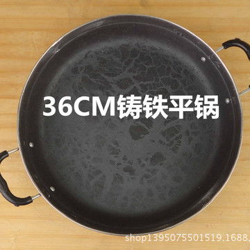 建華廚具加盟指南 投資費用、利潤分析與經(jīng)營要點