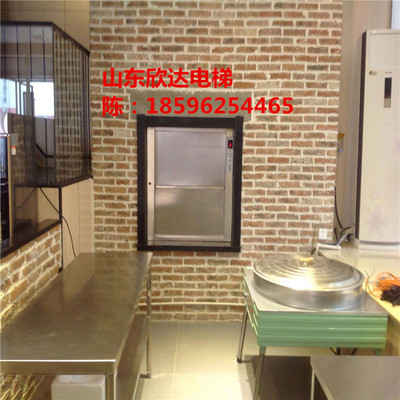 四川綿陽專業(yè)餐梯與雜物電梯廠家直銷 餐飲服務(wù)業(yè)的后廚得力助手